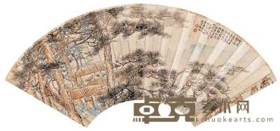 金城 罗振玉 1923年作 听松图 篆书 扇头 